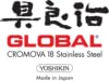 Global Cutlery